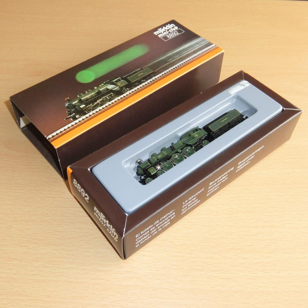 メルクリン mini-club 8892 バイエルン王立鉄道