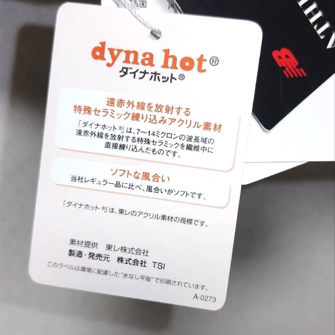 3L 新品　ニューバランスゴルフウェア　メンズ　タートルネック　長袖　セーター白