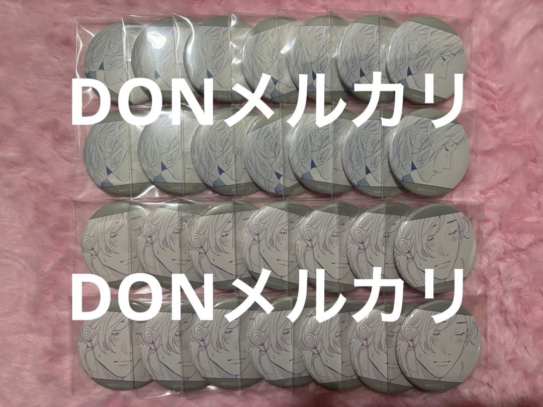 糸目幸士郎 トレーディング原作コマ缶バッジ 28点セット