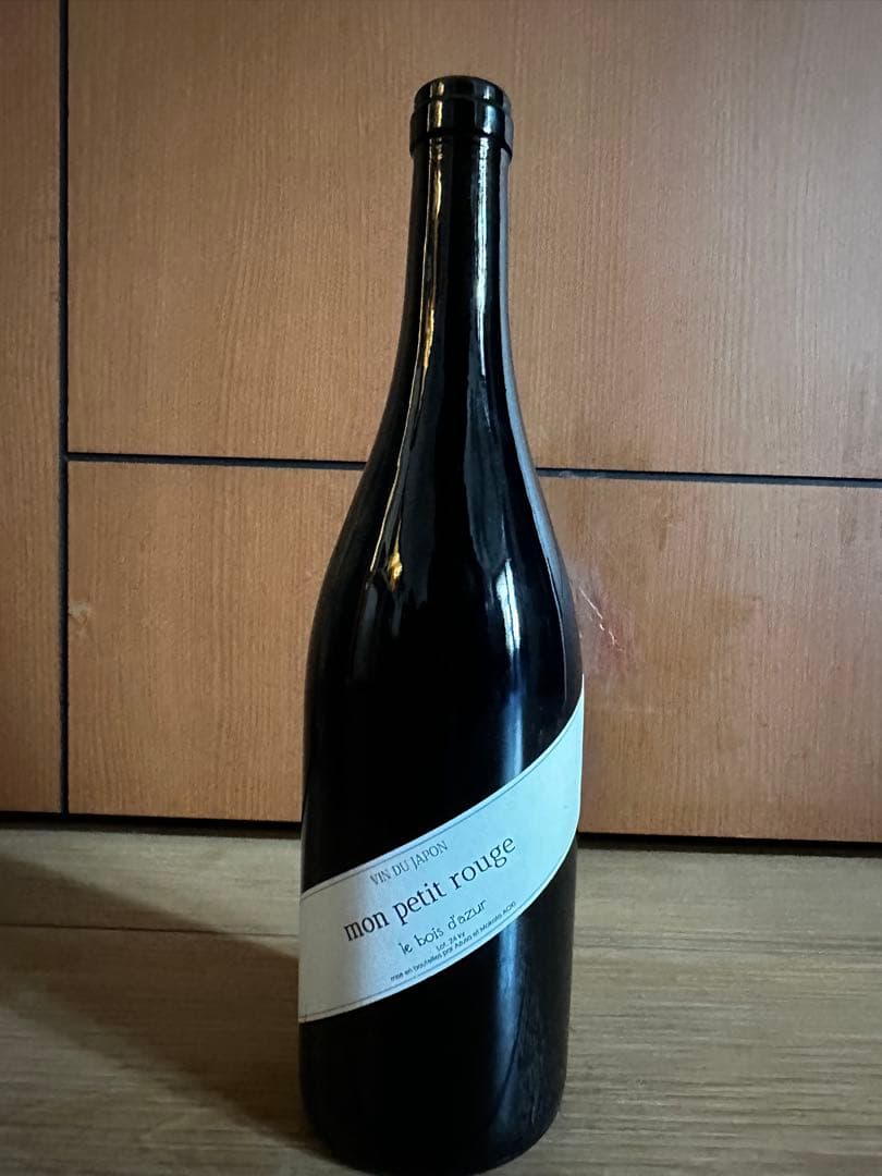 ルボワダジュール モンプティルージュ 日本ワイン