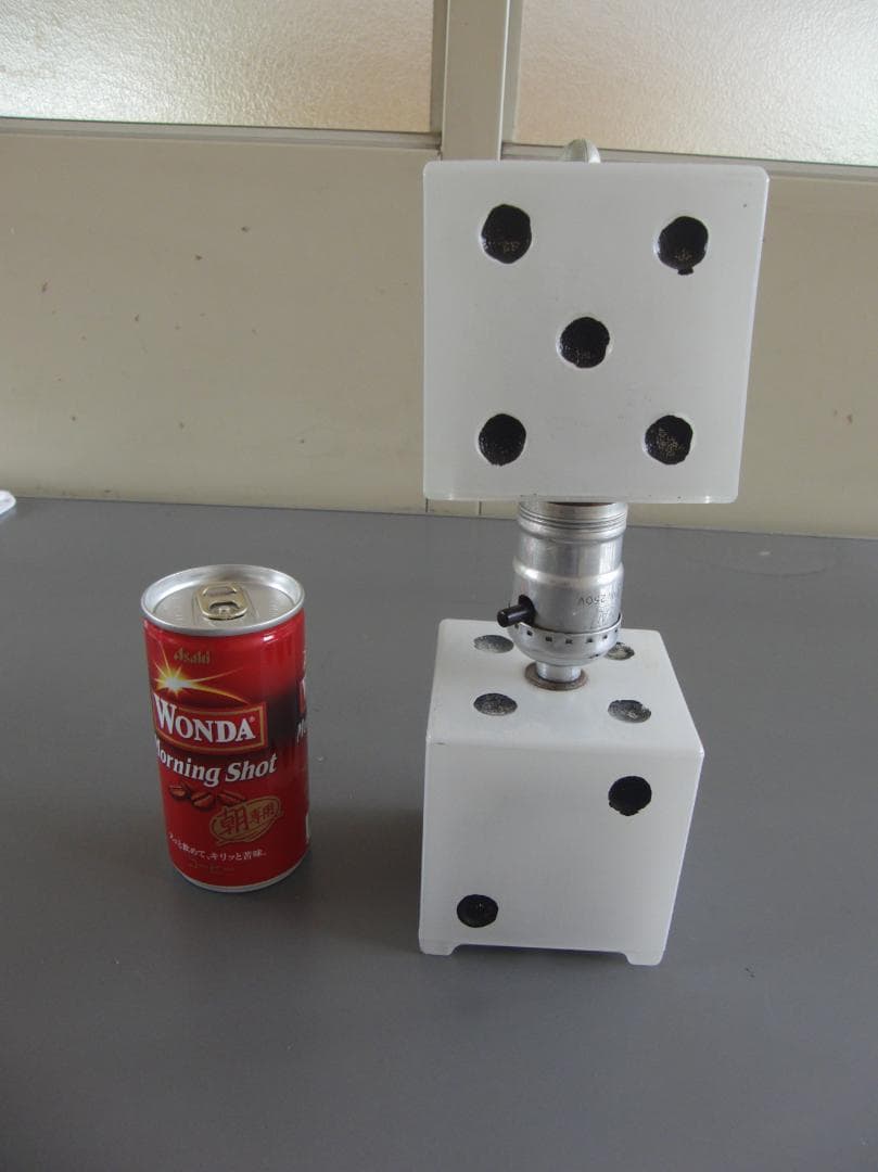 ５０’Ｓ ダイス型ランプ ２