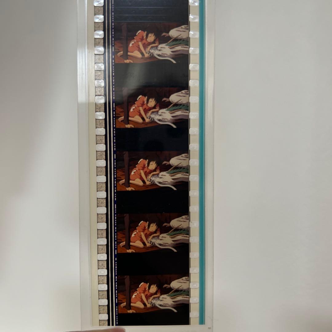 ジブリ美術館 フィルム しおり