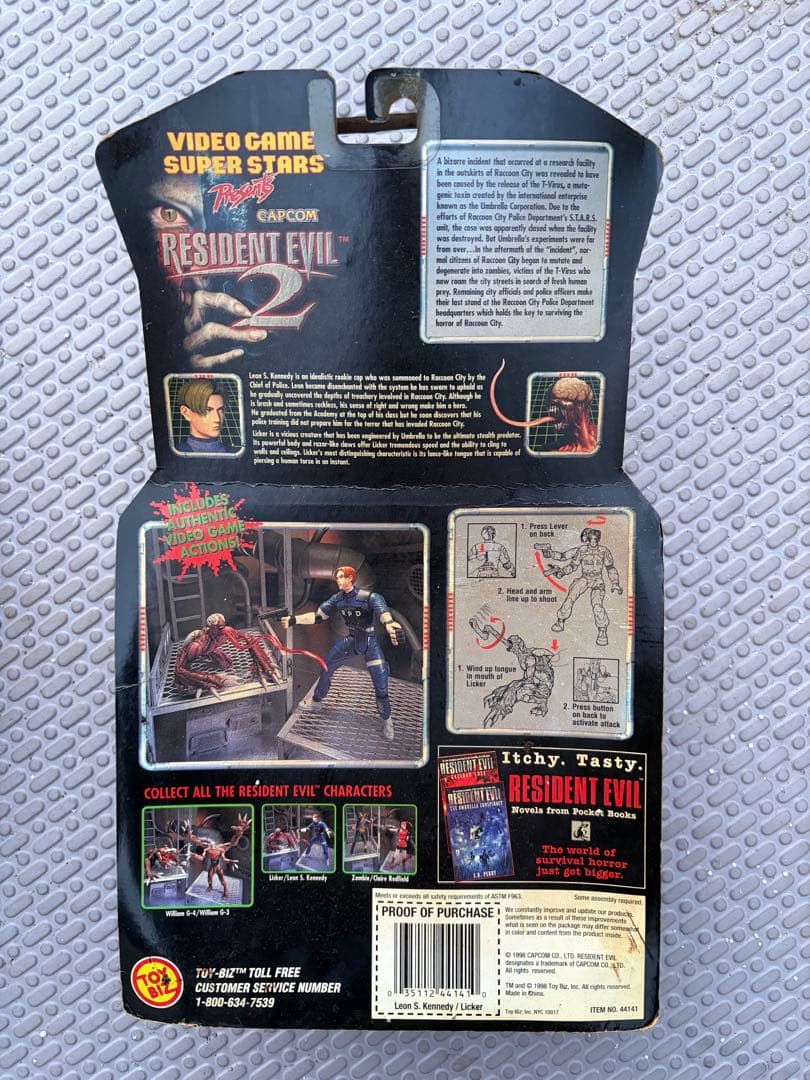 バイオハザード2 RESIDENT EVIL 2 フィギュア3セットまとめ売り