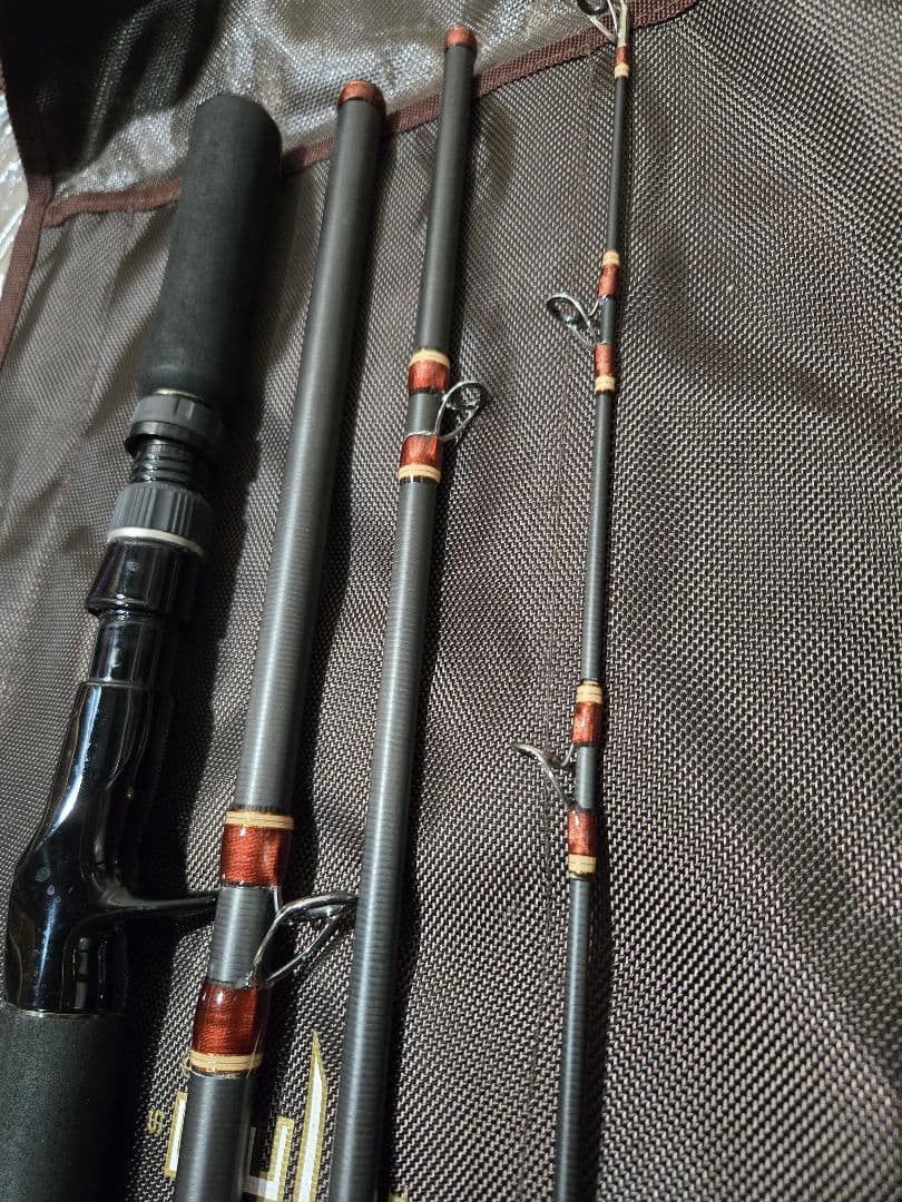 メガバス ヴァルキリー ワールドエクスペディション VKC-80XXH-4