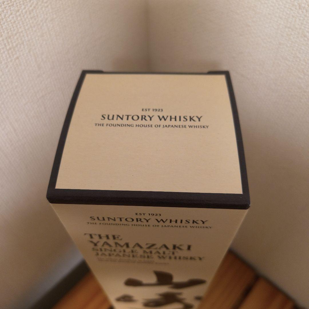 山崎 シングルモルトウイスキー