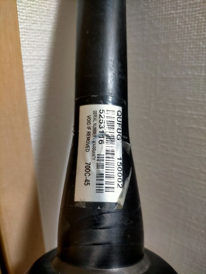 EMONDA SLR9 フロントフォーク