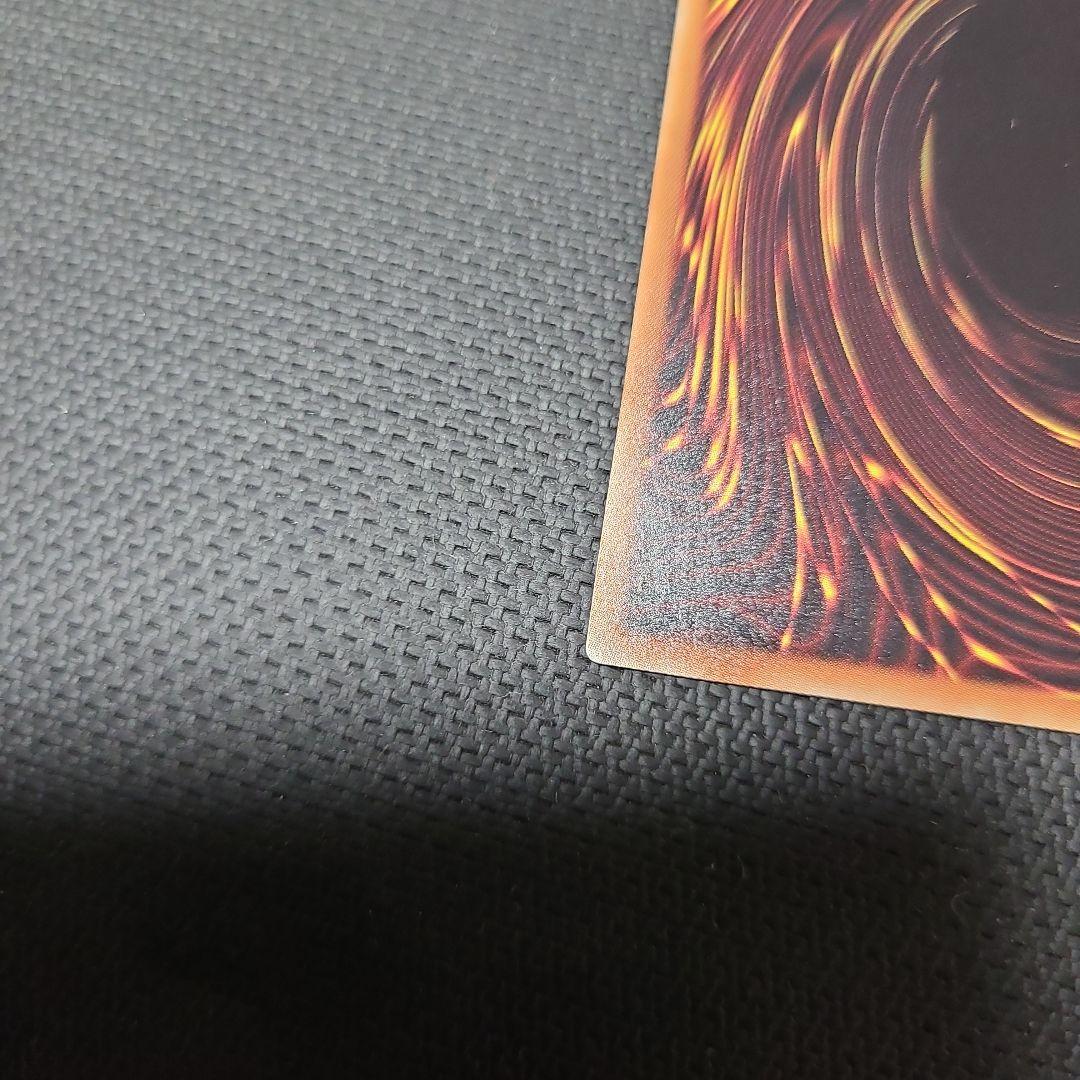 遊戯王 閃刀姫ーレイ 20th シークレット