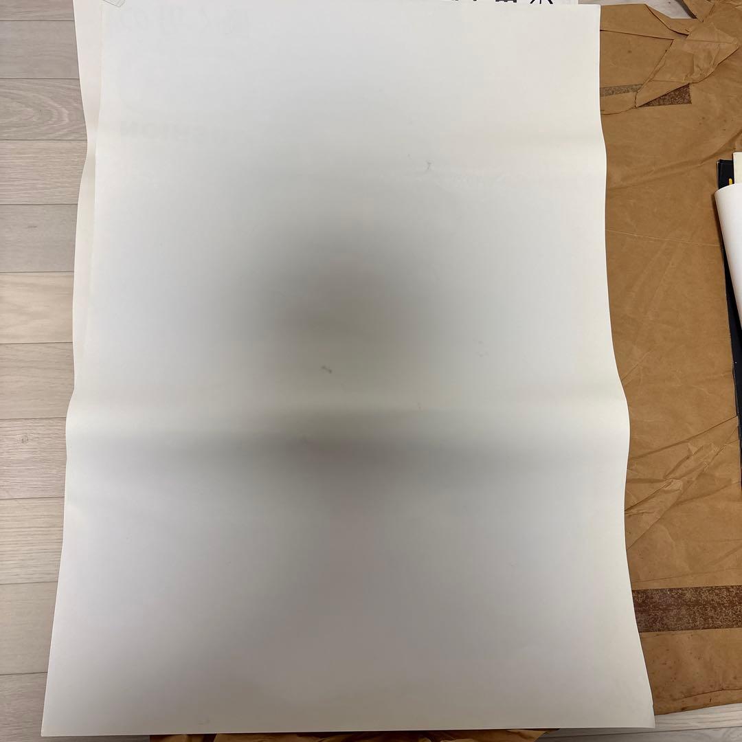 大塚寧々 Hawkins ポスター ホーキンス