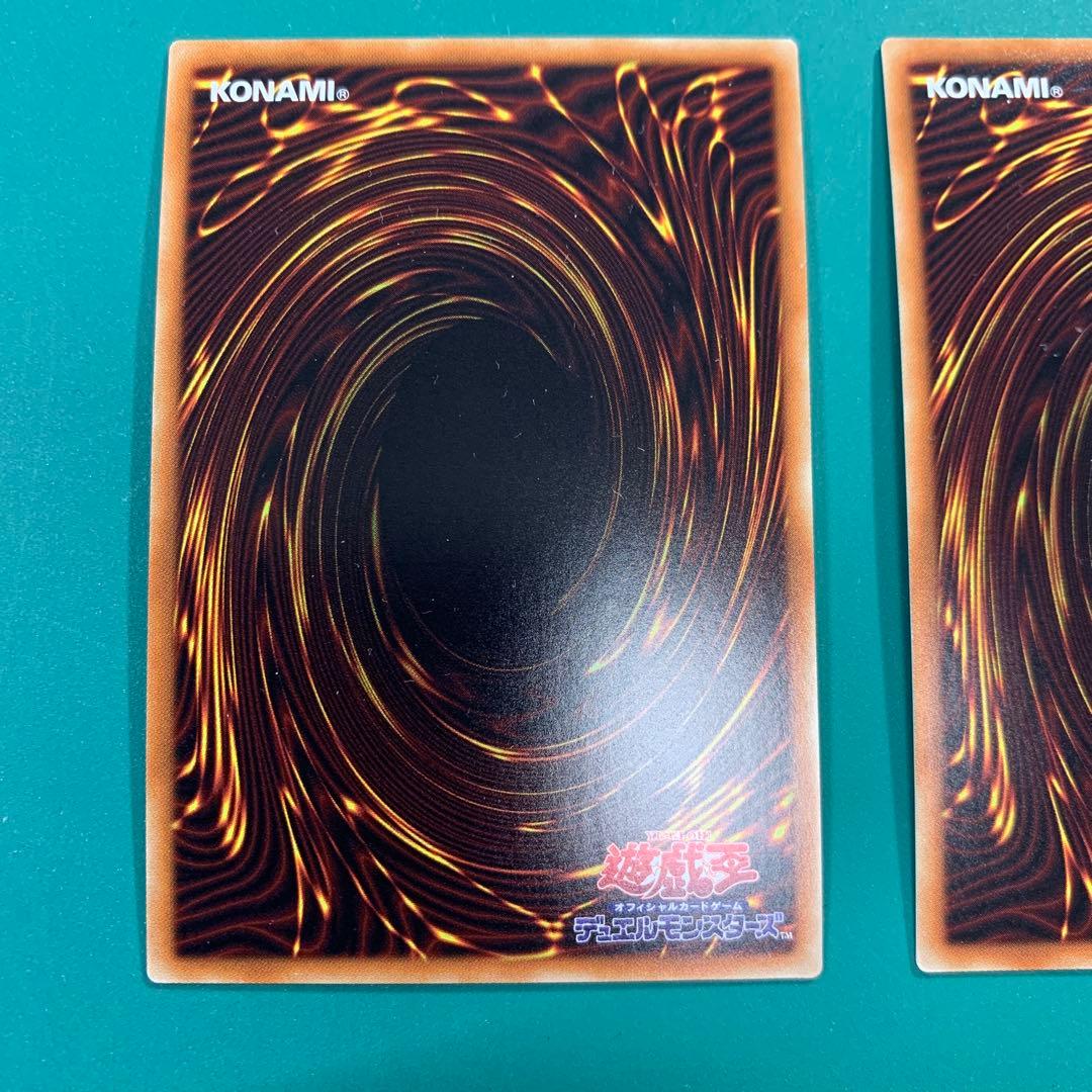 遊戯王　無限泡影　むげんほうよう　20thシークレットレア　3枚セット