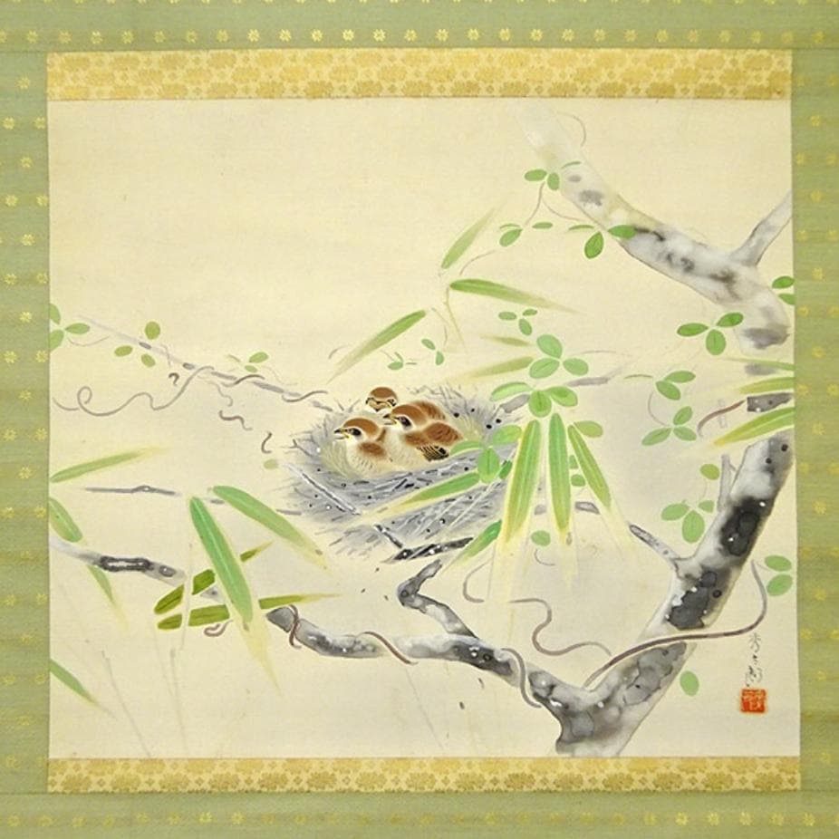 【真作】掛軸 室田秀太郎『雀図』絹本 肉筆 無地箱付 掛け軸 a040711