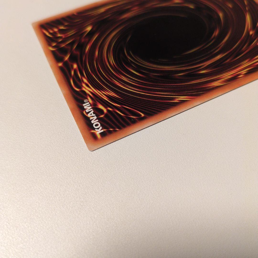 遊戯王 マジシャン・オブ・ブラックカオス レリーフ