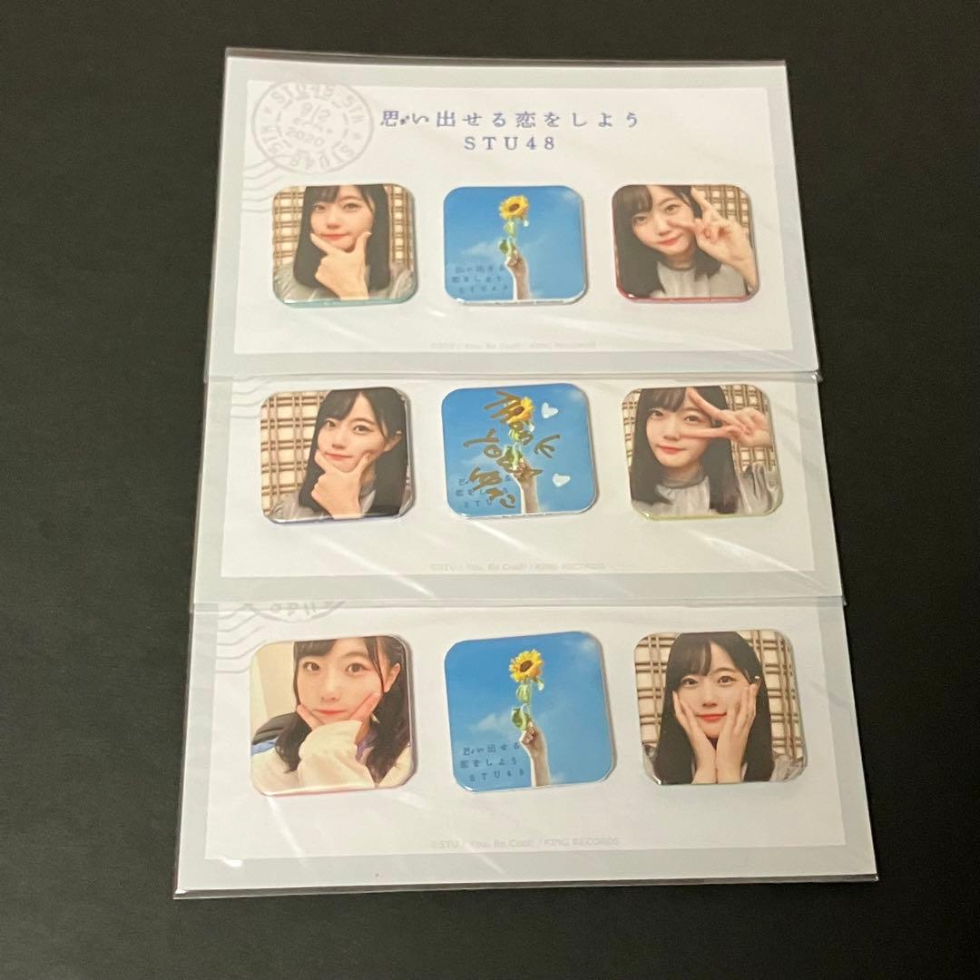 STU48 瀧野由美子　写真パネル　缶バッジ　サイン入り　思い出せる恋をしよう