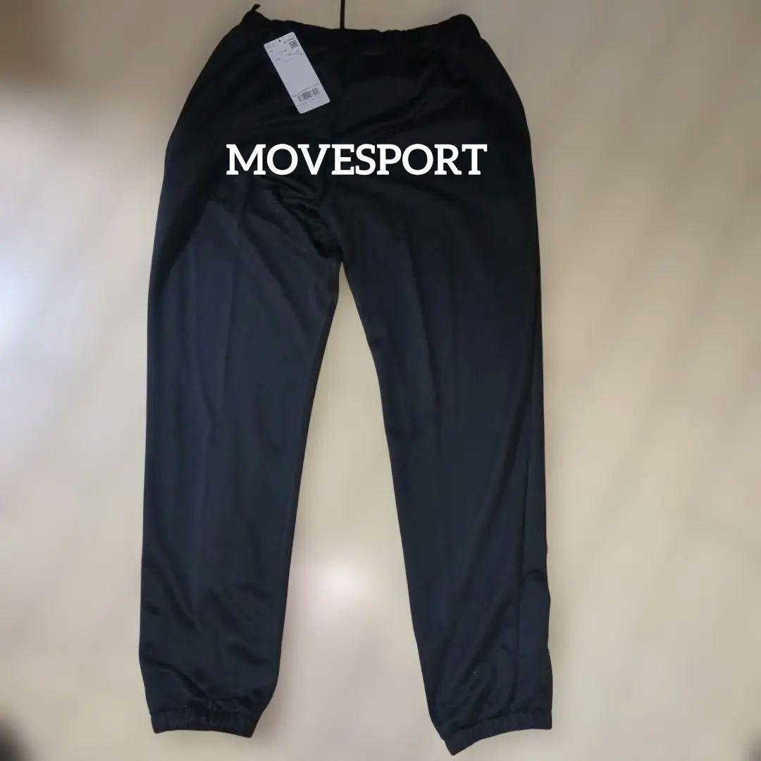 激レア デサントスゥエットパンツ バレーボール 国体 国スポ 天皇杯