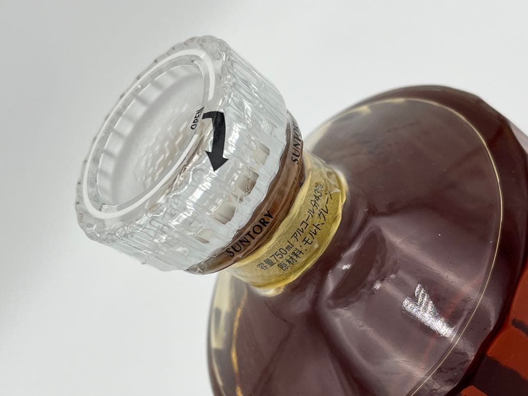 サントリー ピュアモルトウイスキー 響17年 ゴールドラベル 750ml 箱入り