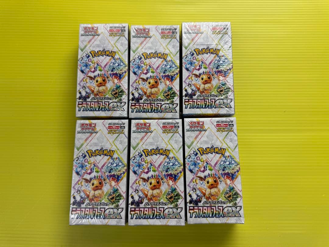 【新品・未開封】ポケモンカード　テラスタルフェスEX シュリンク付き6BOX