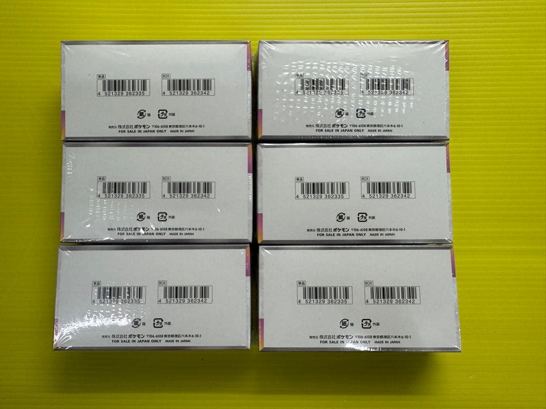 【新品・未開封】ポケモンカード　テラスタルフェスEX シュリンク付き6BOX