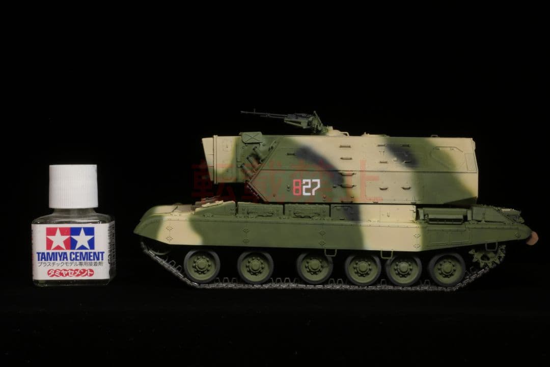 【完成品】 1/35 ソビエト軍 1K17 プラモデル トランペッター