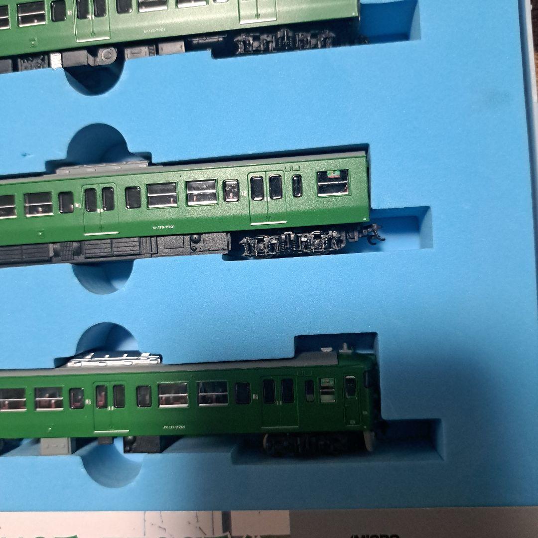 マイクロエースA9573　113系7700抹茶色
