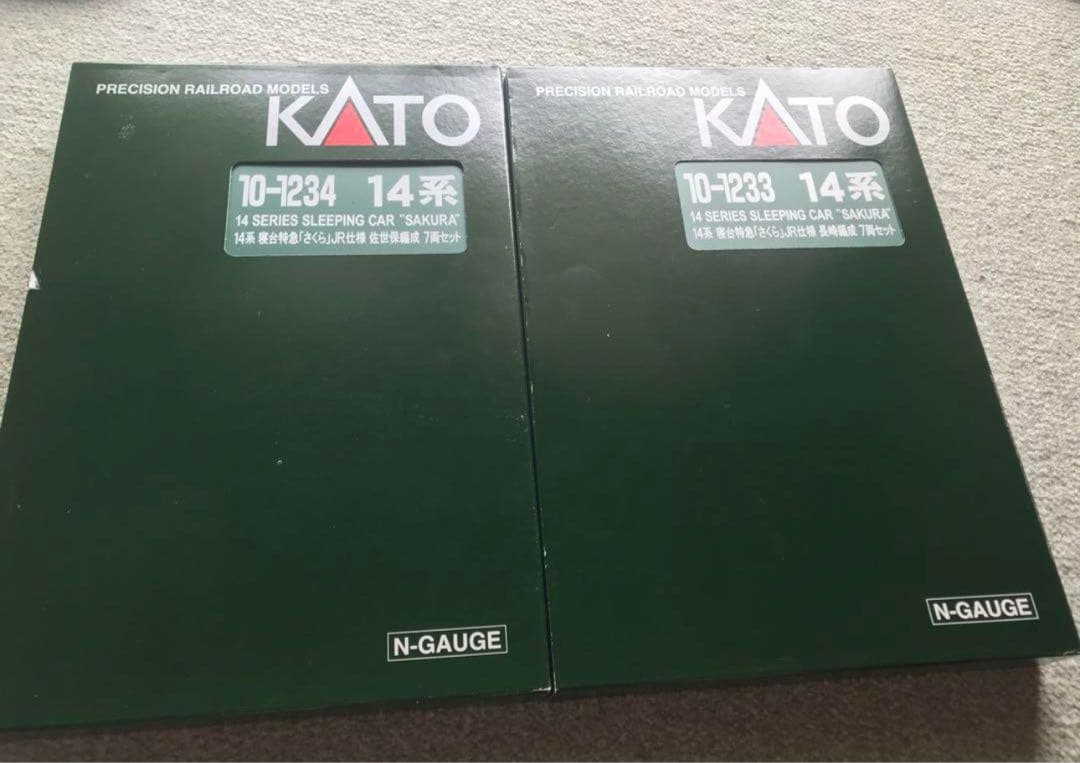 KATO JR14系 「さくら 」長崎・佐世保 セット