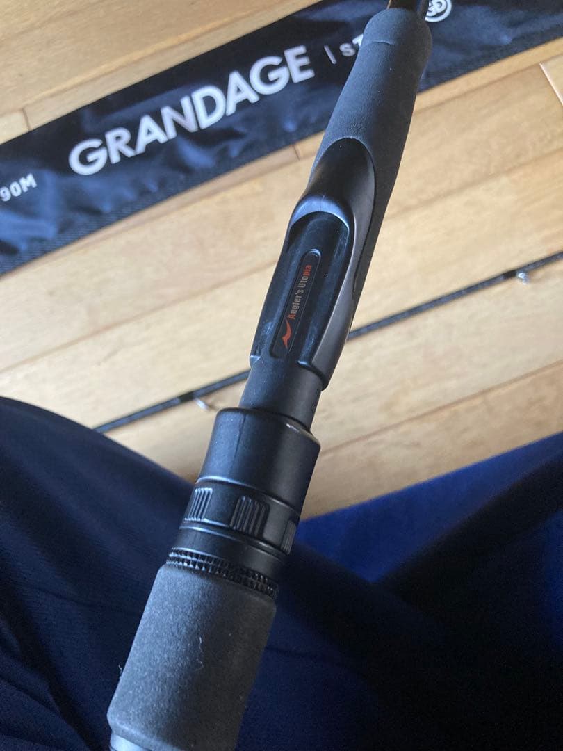 ロッド APIA GRANDAGE STD 90M