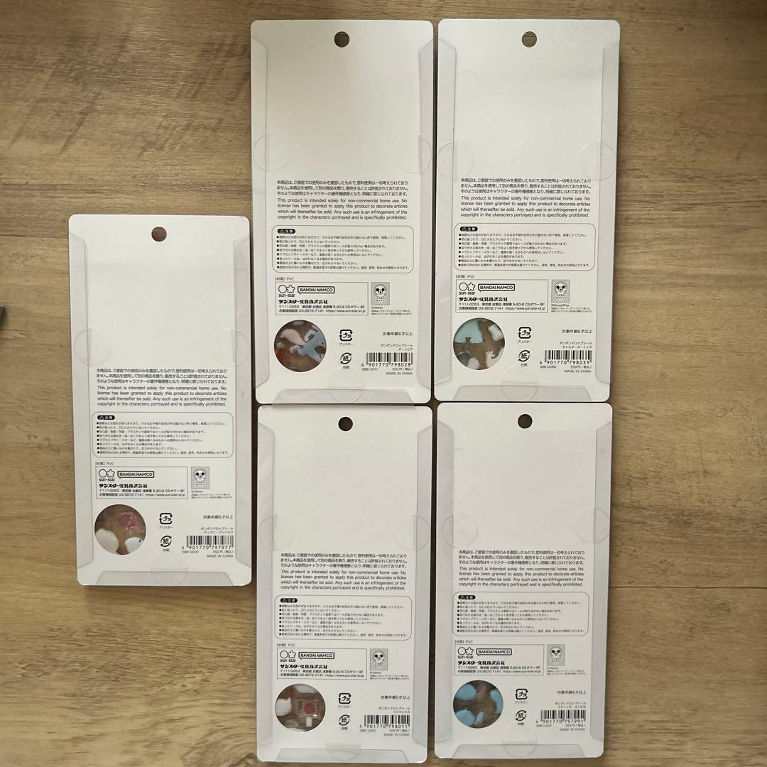 ディズニー　ボンボンドロップシール