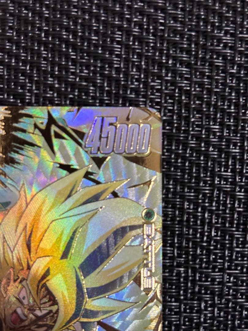 fb05-119 scr ⭐︎⭐︎ 孫悟空　シークレットパラレル未知なる冒険