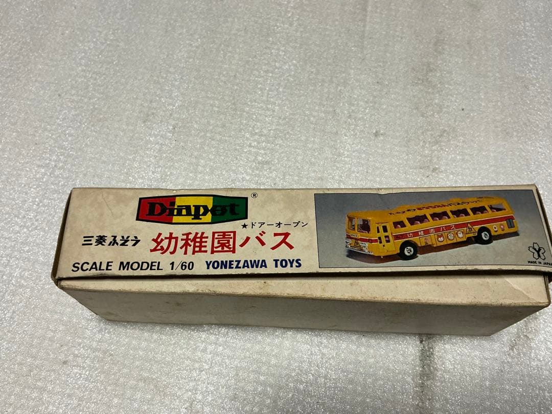 ダイヤペット／三菱ふそう・幼稚園バス。【ドアが欠品、汚れ、キズ】。