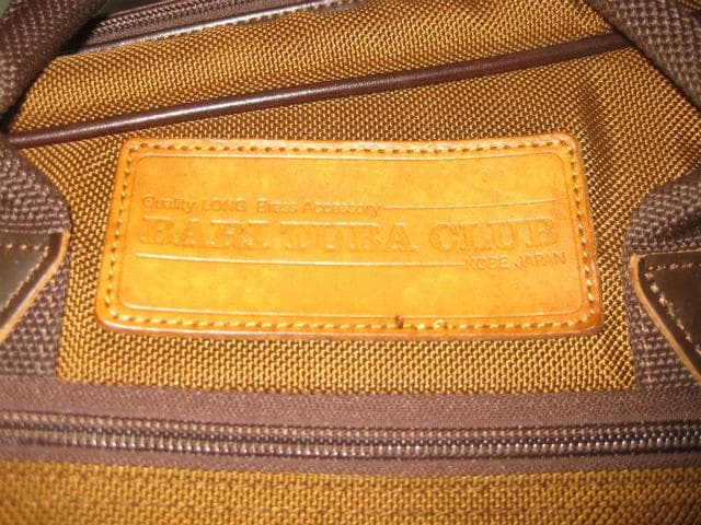 フレンチトースト様 ユーフォニアム　ソフトケース　ブラウン