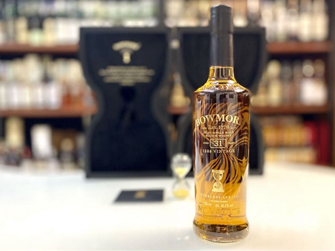 ボウモア　31年　タイムレスシリーズ