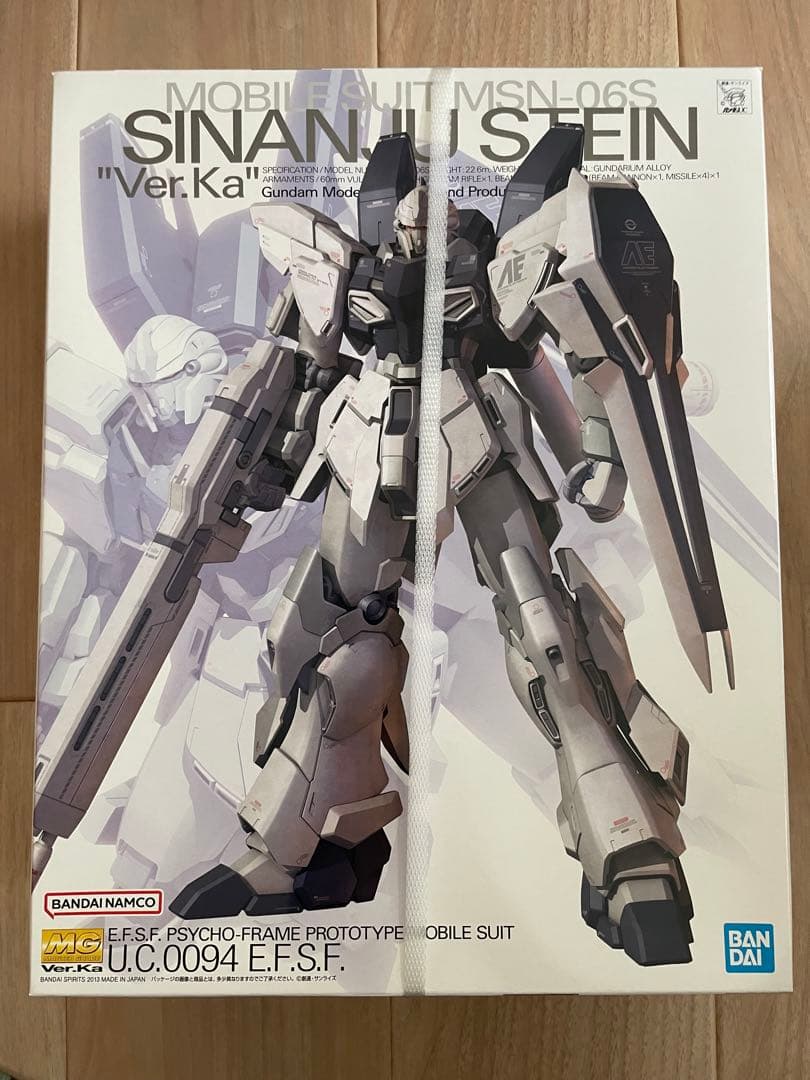 ロボット MG SINANJU STEIN \