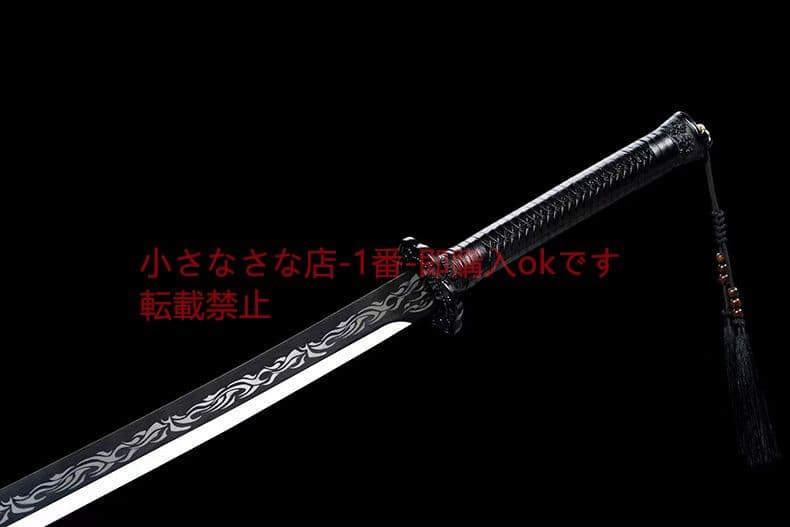 刺繍春刀～ファージ古兵器 武具 刀装具 日本刀 模造刀 居合刀