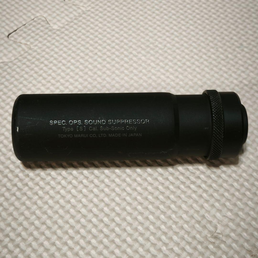 STRIKER-9Q CARBON8 カーボン8 ストライカー サバゲー引退