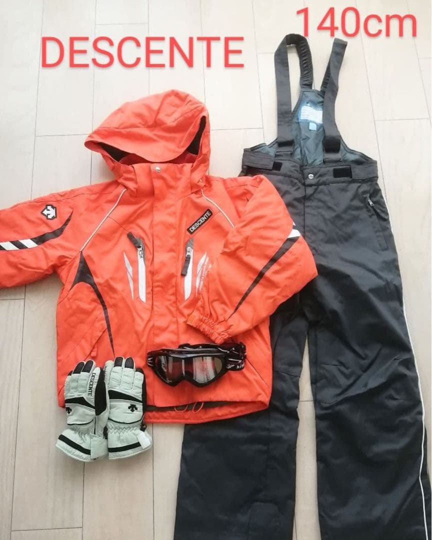 DESCENTE　デサント　キッズ　スキーウェアセット140cm　スキー スノボ