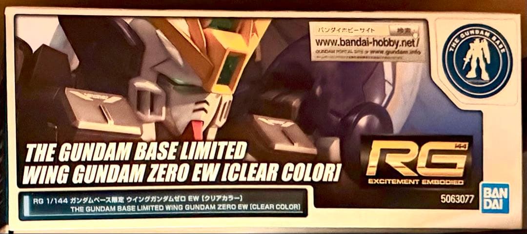 RG 1/144ガンダムベース限定 ウイングガンダムゼロ EW [クリアカラー]