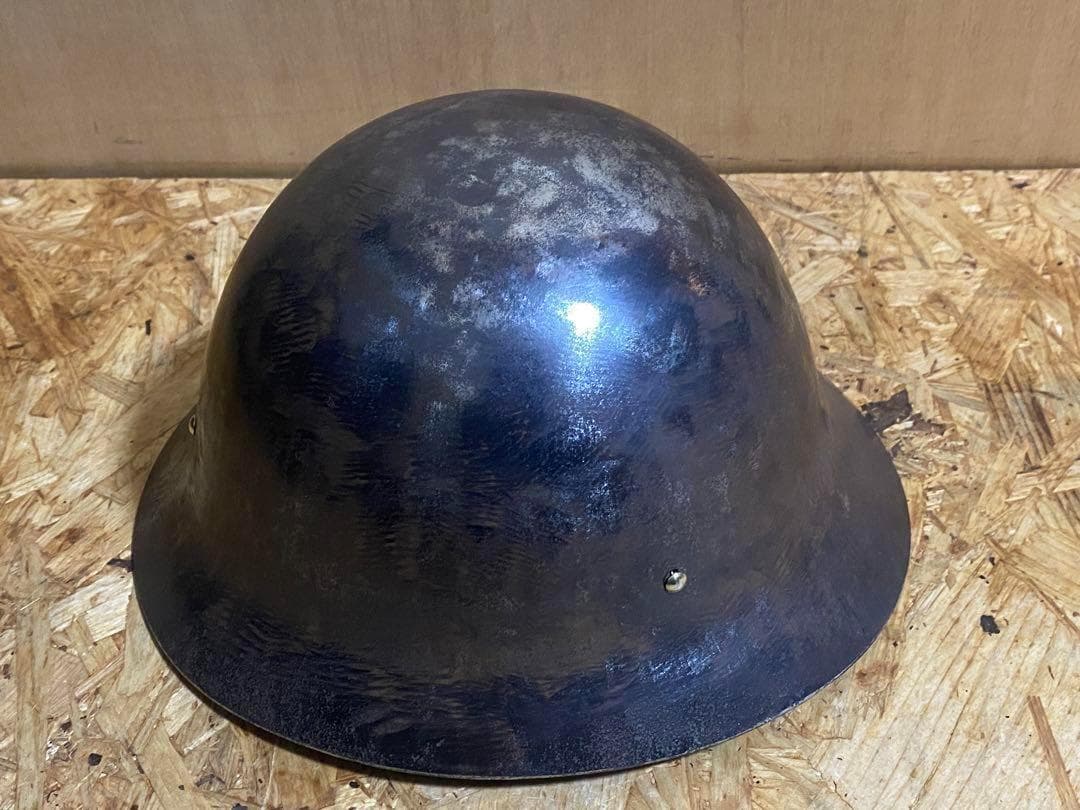 ヴィンテージ ヘルメット 日本軍 戦前 鉄兜 鉄帽 実物 軍隊 陸軍 海軍