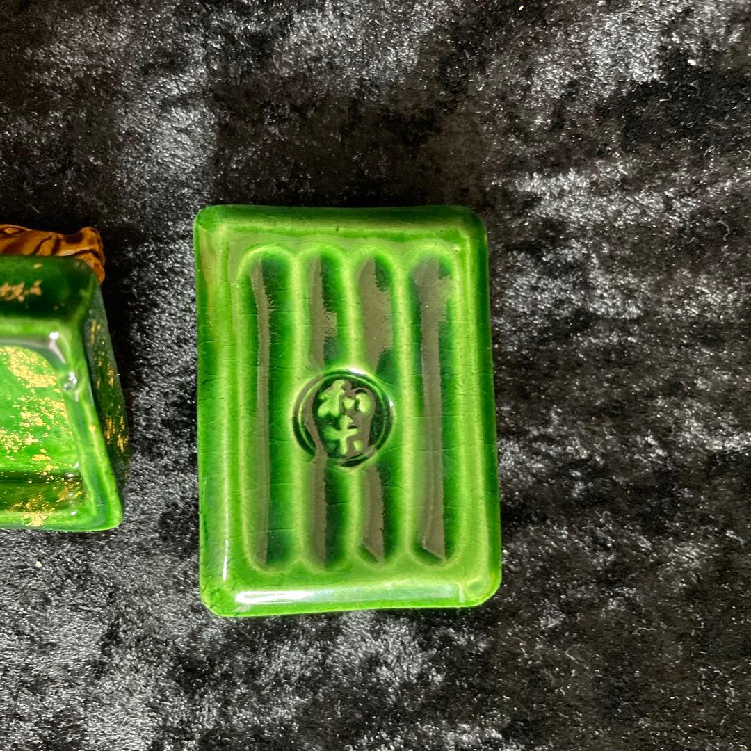 茶道具　香合　亥