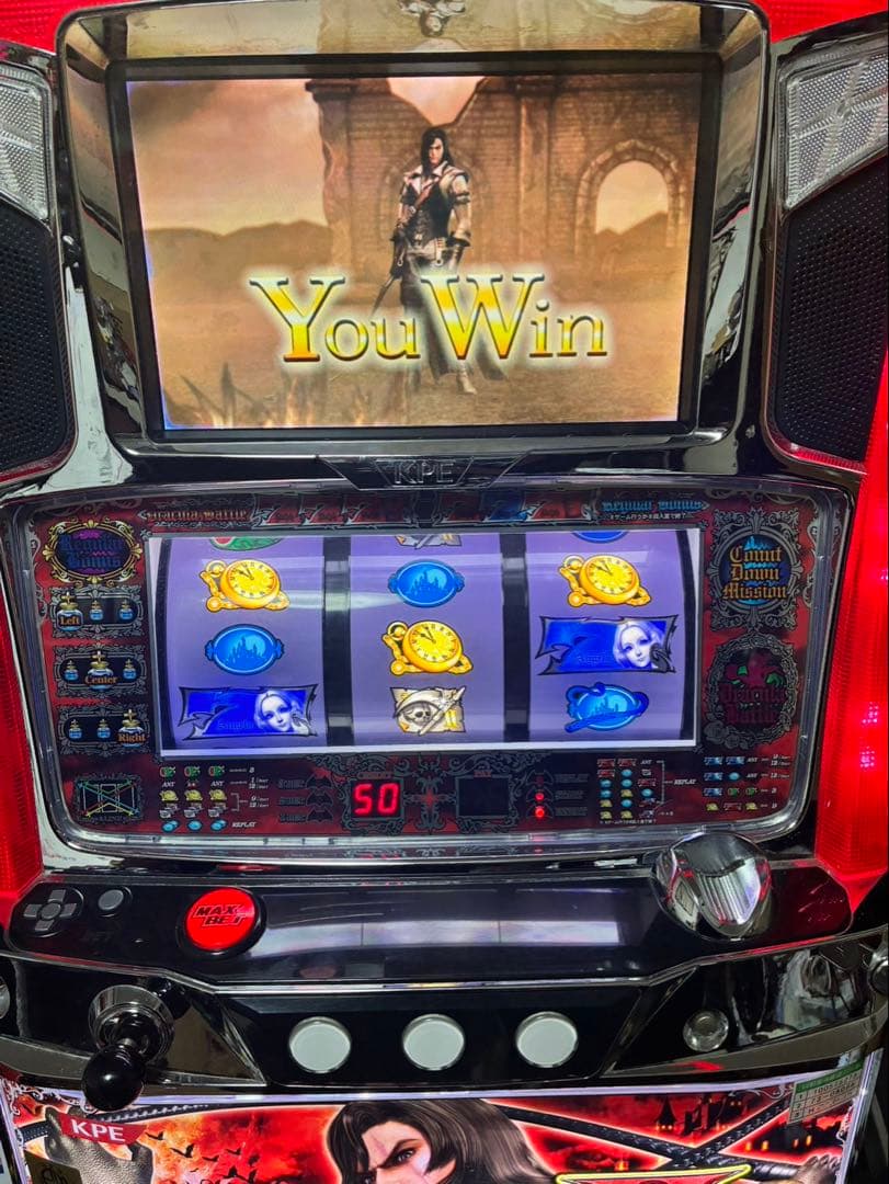 パチスロ 悪魔城ドラキュラ2 不要機付　実機　送料無料