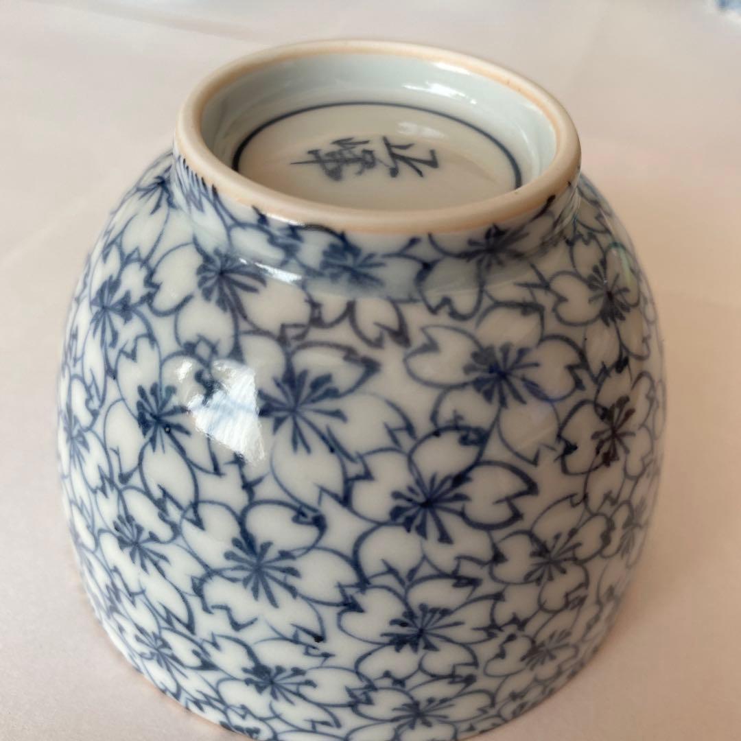 ★清水焼名品/小紋桜七宝『お茶呑み素極』正峰造★逸品希少