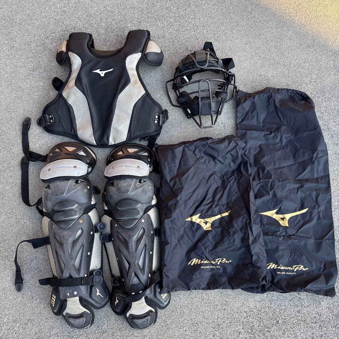 ミズノプロ キャッチャー用防具一式 軟式用 マスクはミズノ