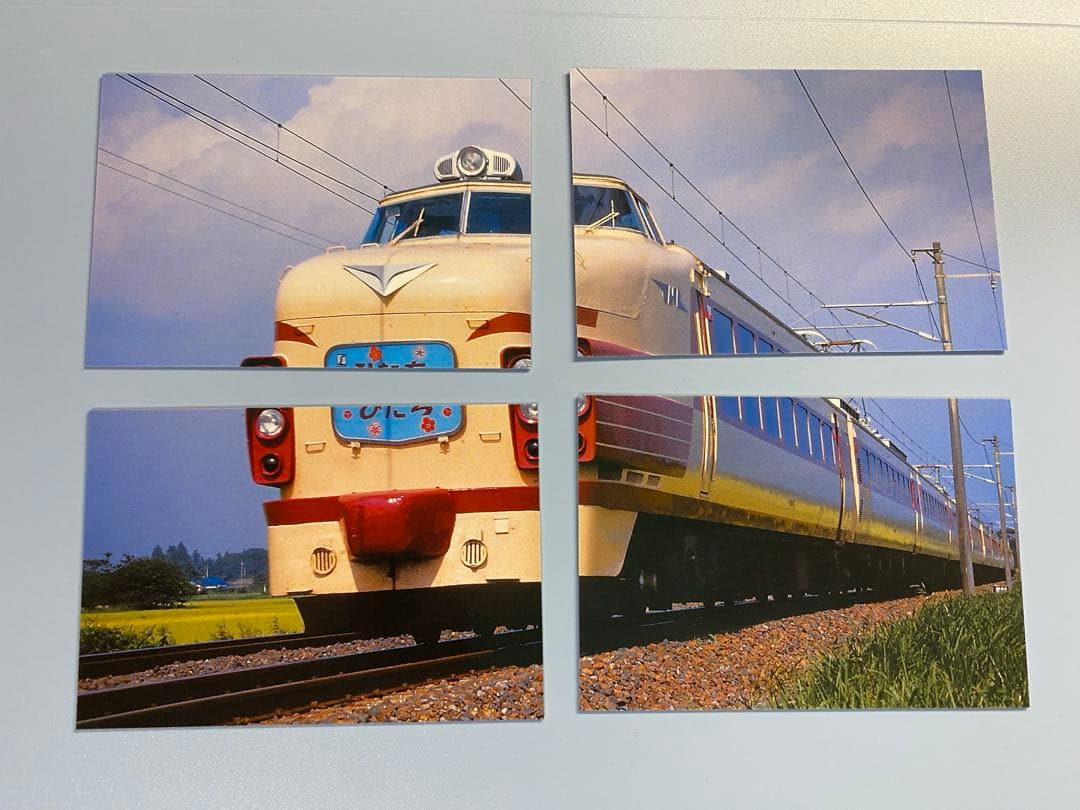 JR東日本　常磐線　さよなら　スーパーひたち号　フレッシュひたち号　記念入場券