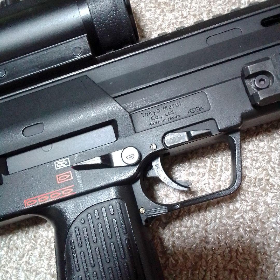 東京マルイ MP7A1 コンパクト電動ガン