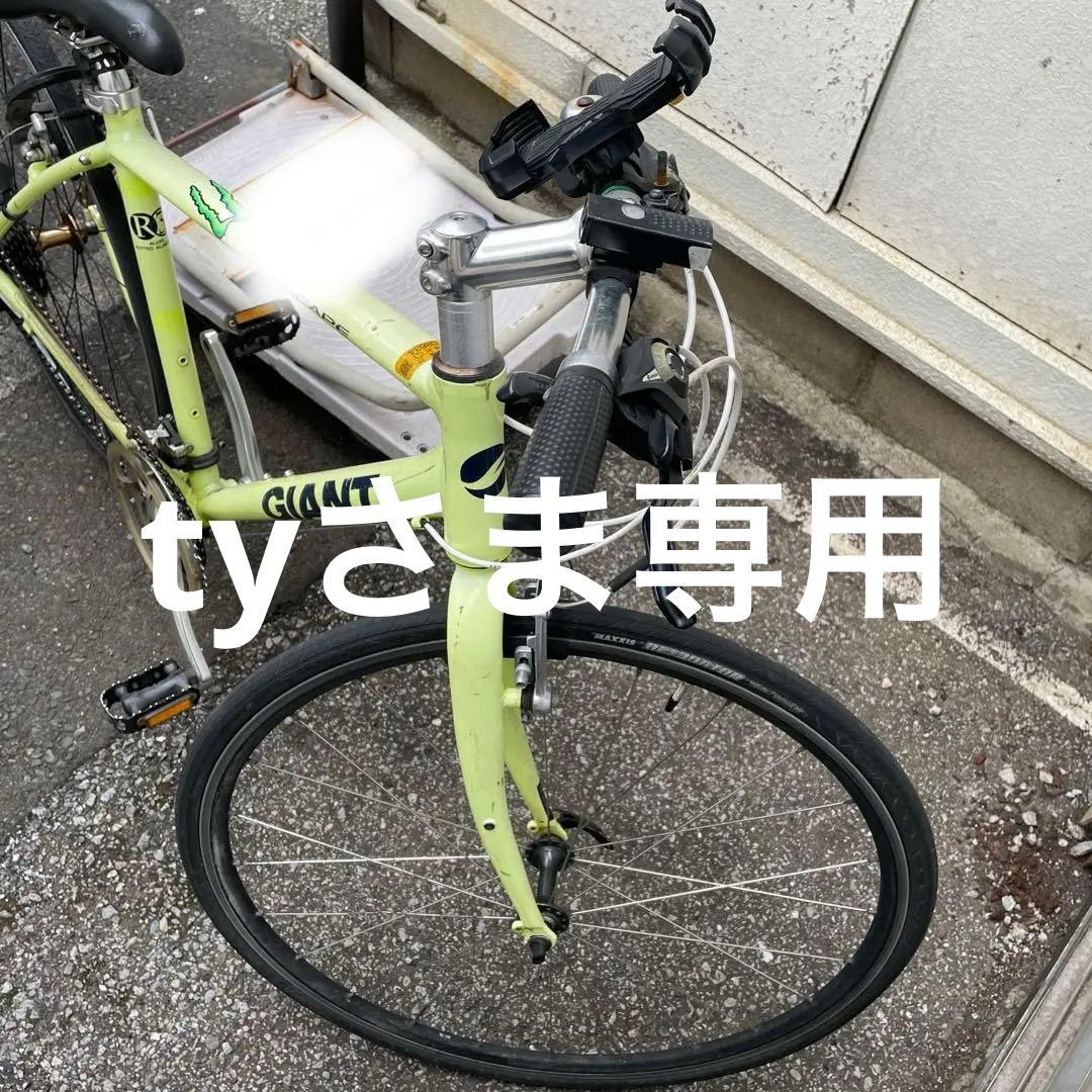 giant r3escapeクロスバイクイエロー