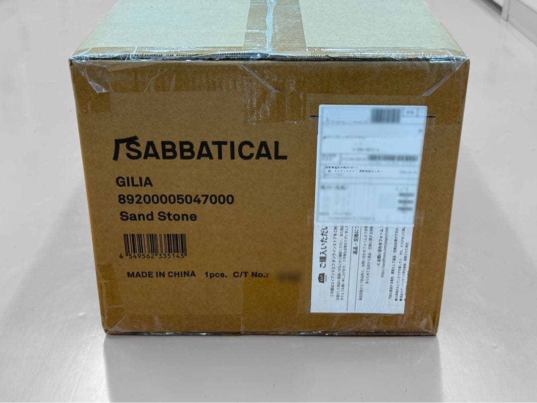 夏季セール：サバティカル　ギリア　サンドストーン