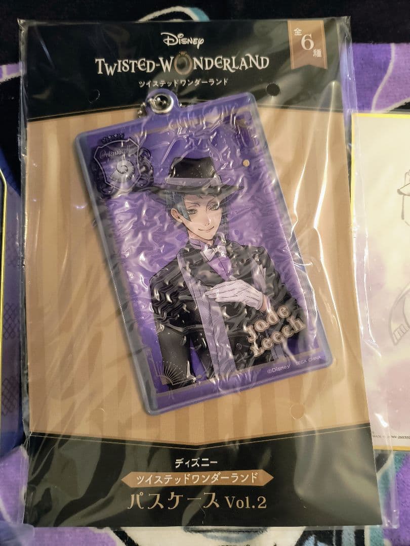 オクタヴィネル　グッズ　まとめ売り　おまけ付き