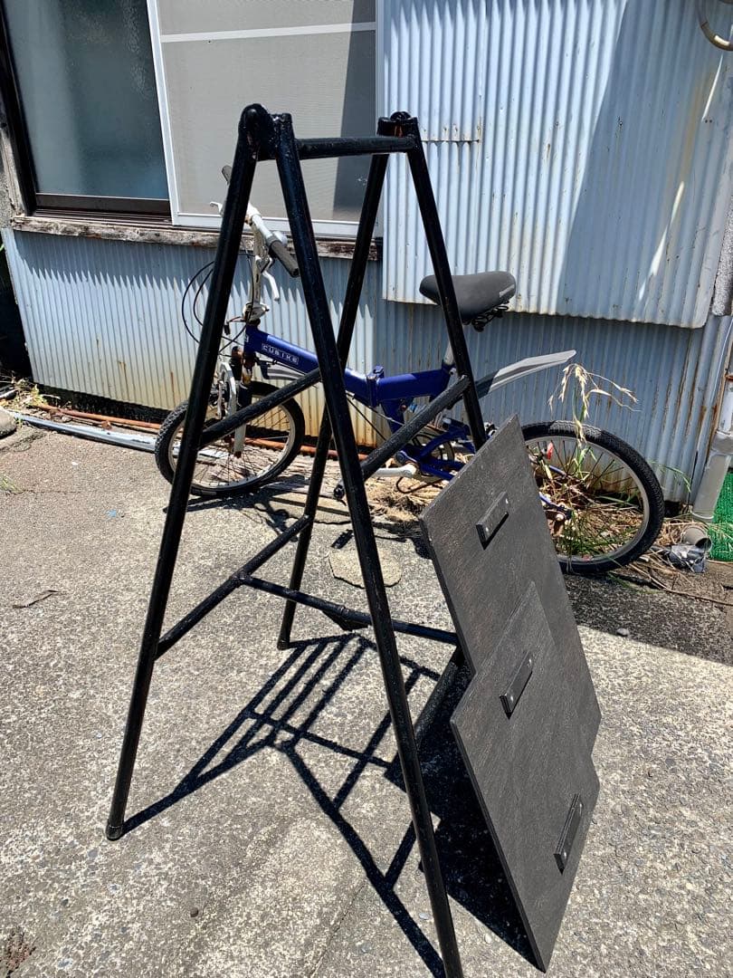 ビンテージ 折り畳み式　ポータブル　アイアン　脚立棚
