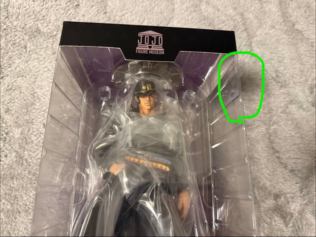 センチネルストア　空条承太郎　ストア限定特典