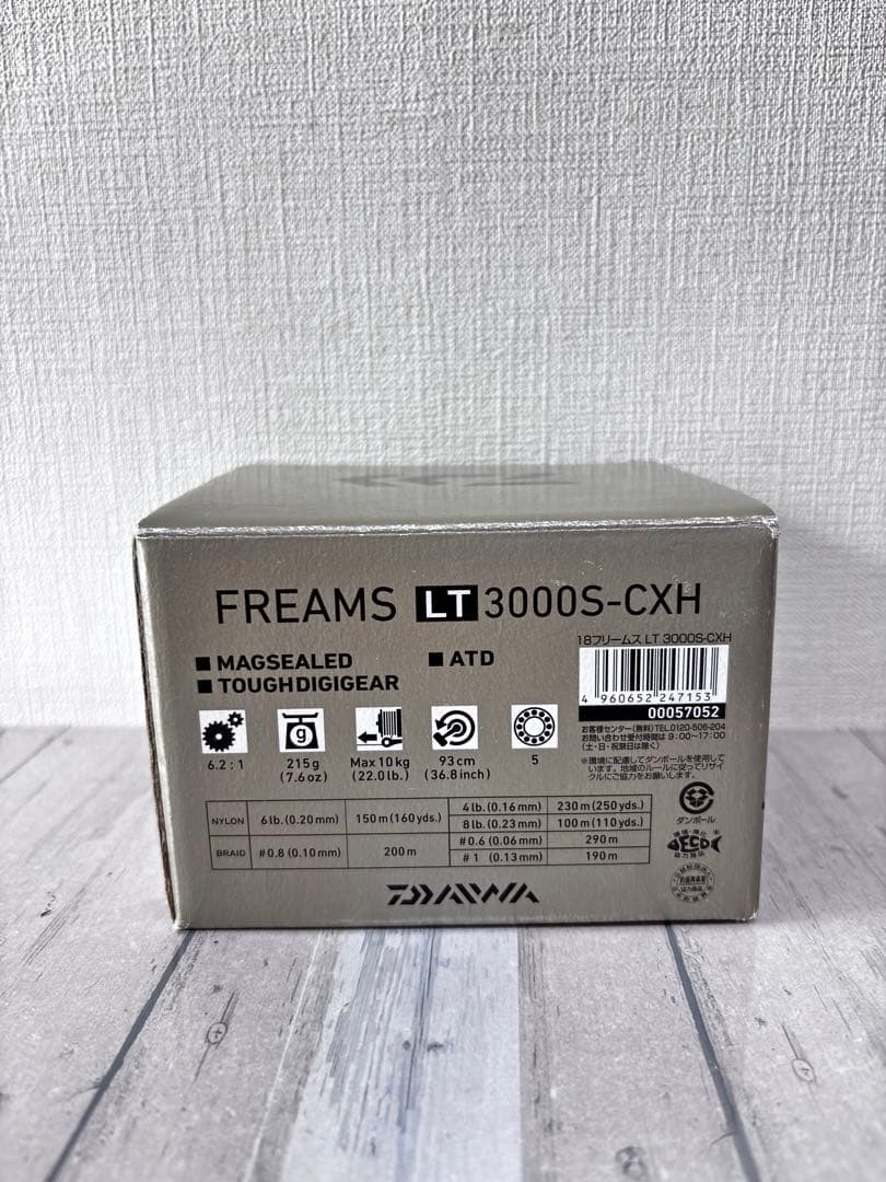 リール DAIWA18FREAMSLT3000S-CXH