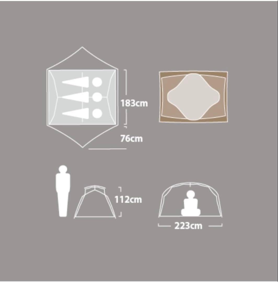 【新品未開封】【限定値下】NEMO ニーモ オーロラリッジ 3P テント