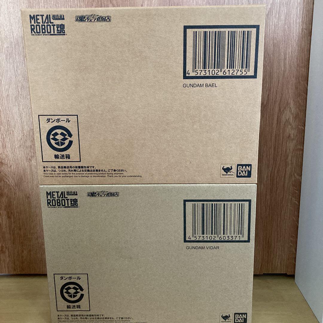 メタルロボット魂　ガンダムバルパトス　バエル　ヴィダール