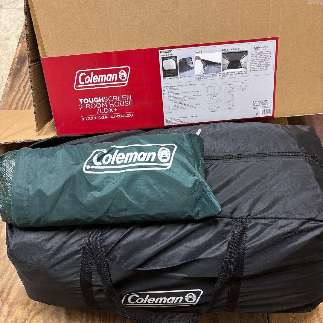 コールマン　タフスクリーン２ルームハウス/LDX＋ おまけ付き　箱付き　美品